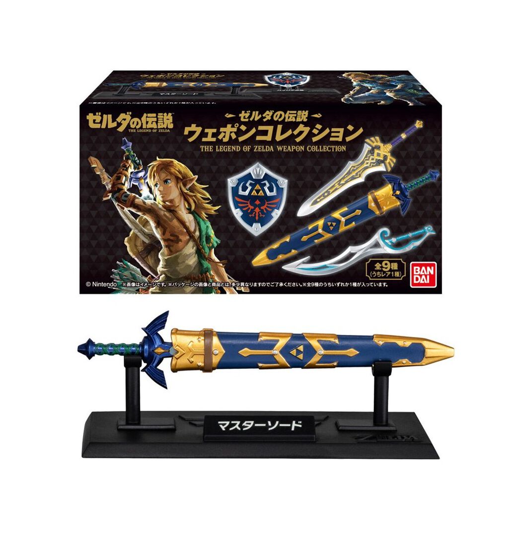 Figurine Candy Toys - The Legend Of Zelda - Weapon Collection